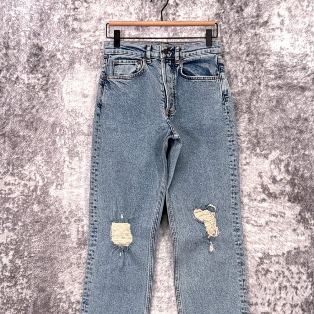 RUTI - The90s Loose Fit Denim Pants - Distressed Indigo